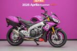 Aprilia Tuono 457 2026: Moto Naked Deportiva con Estilo Italiano y Gran Rendimiento